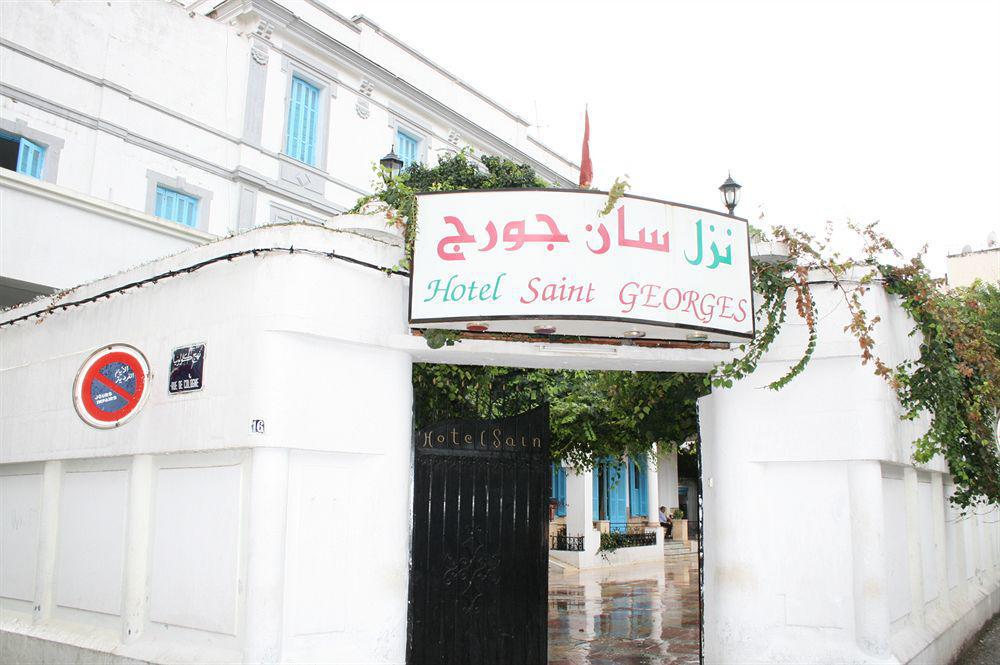 Hotel Saint Georges Tunisz Kültér fotó